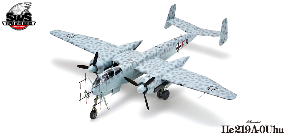 SWS 1/32 scale He 219 A-0 Uhu | ZOUKEI-MURA