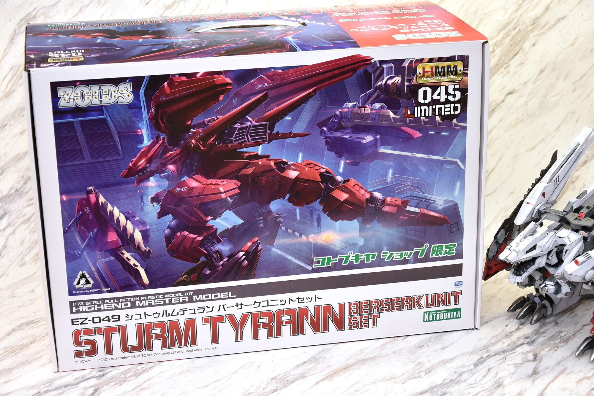 シュトゥルムテュランバーサークユニットセットを購入しました！ | zoikino