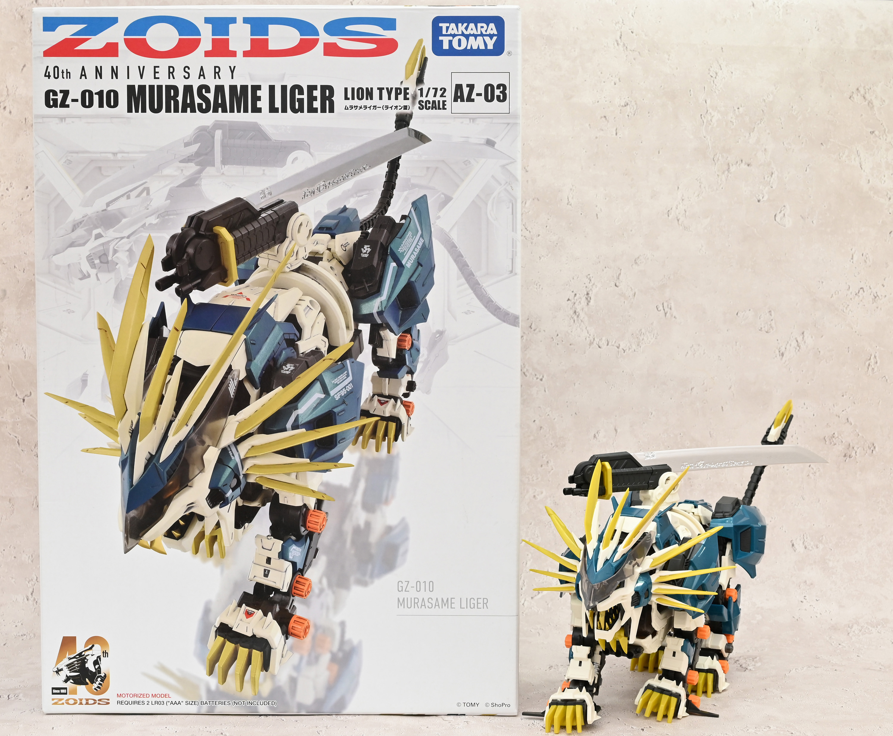 AZムラサメライガー レビュー