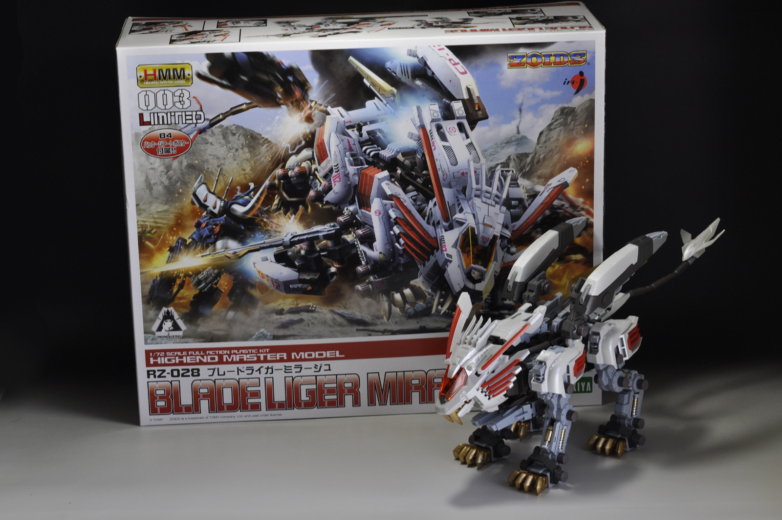 コトブキヤ ブレードライガーミラージュ レビュー