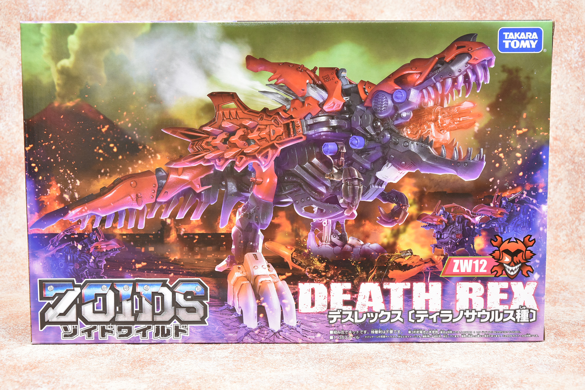 ゾイドワイルド】デスレックス レビュー