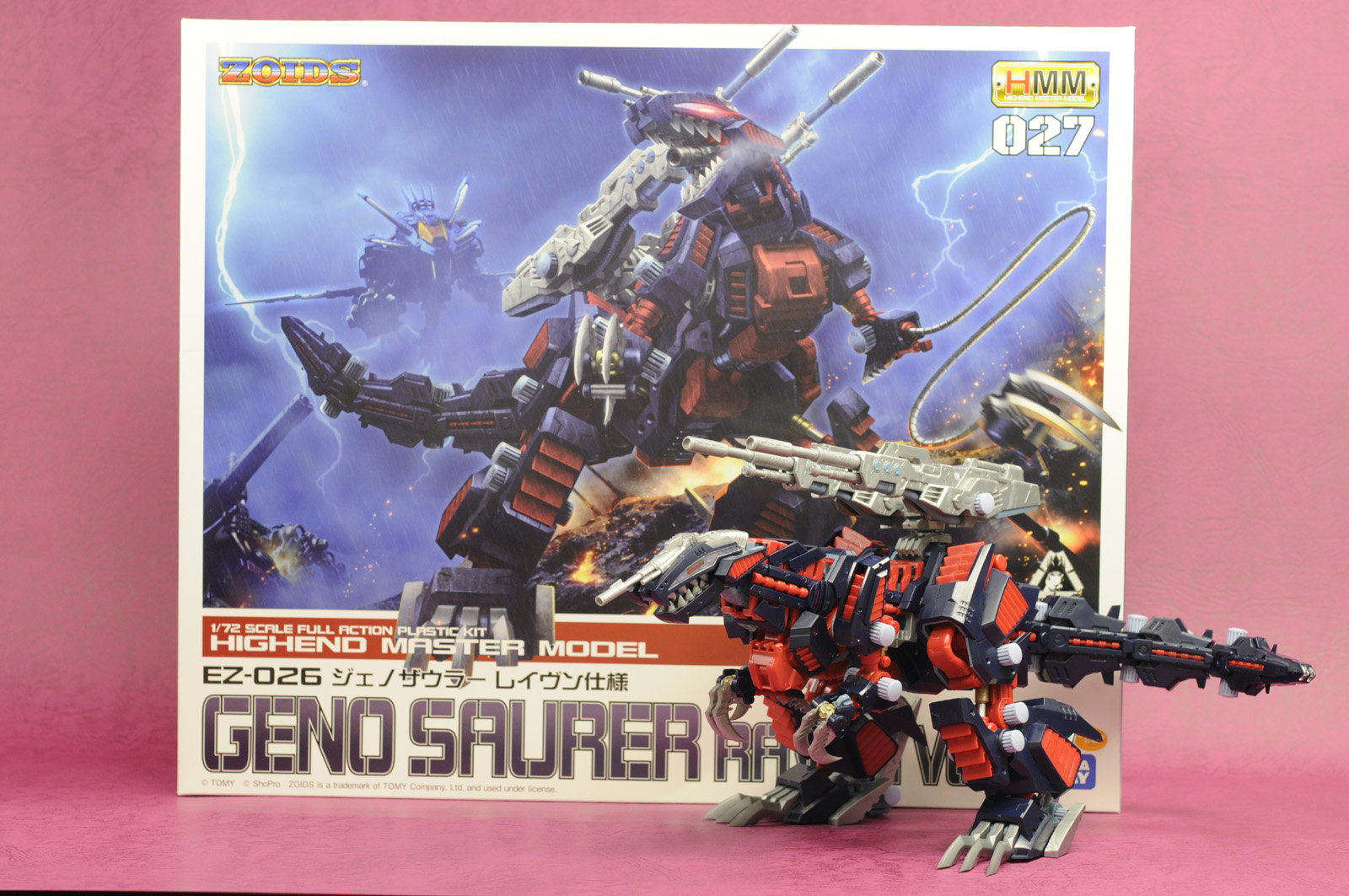 コトブキヤ HMMジェノザウラー レイヴン仕様 レビュー