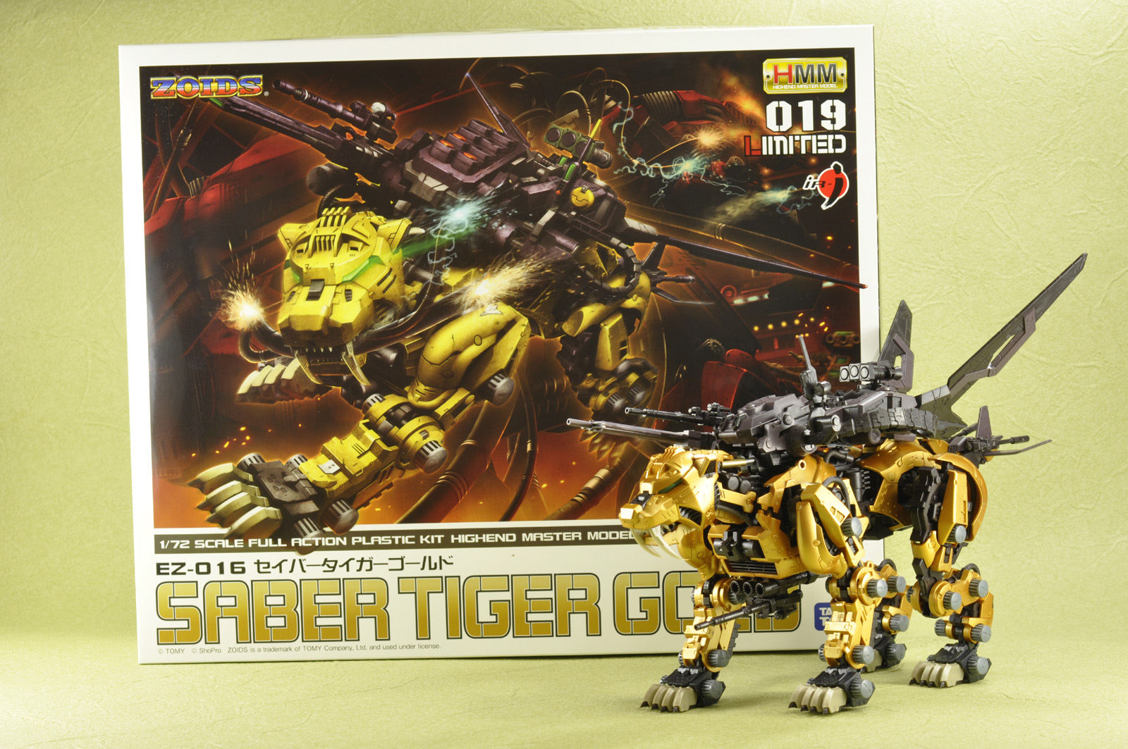 コトブキヤ HMMセイバータイガーゴールド レビュー