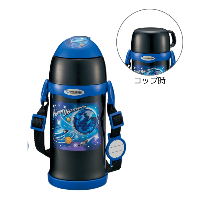 ステンレスボトル（2WAY） TUFF コップ&ストロー 0.6L 品番：SC-ZT60