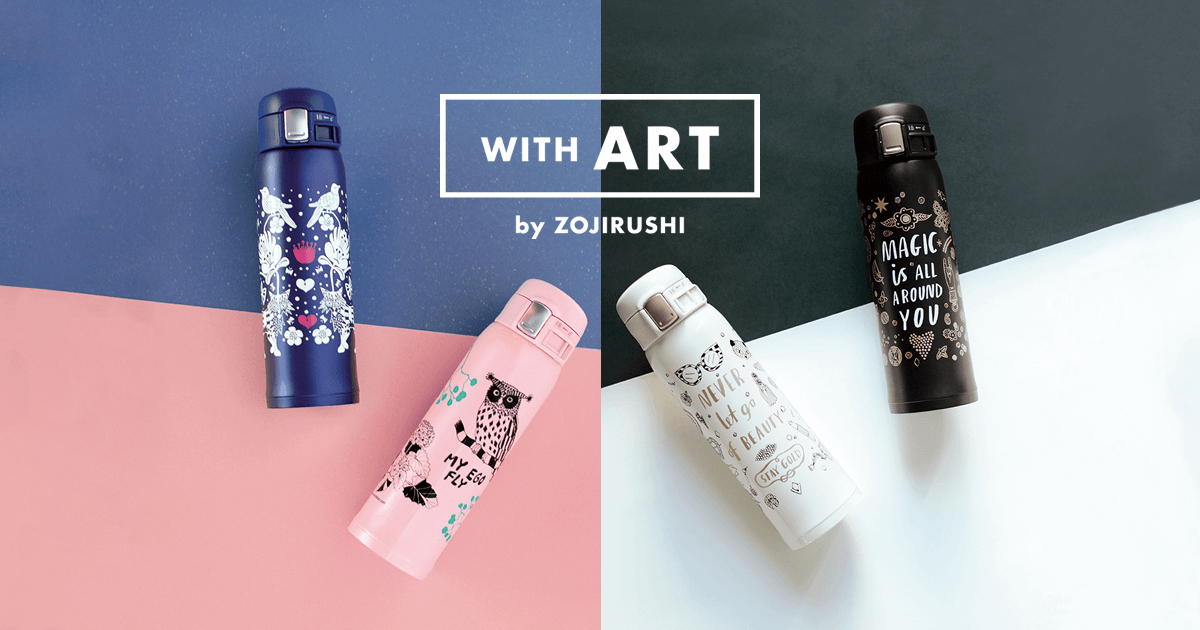 ステンレスマグ WITH ART SM-SW型｜商品情報｜象印