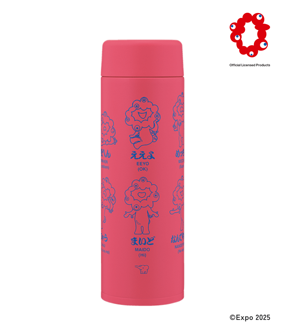 ステンレスマグ SU-AA48B キャリータンブラー SX-JS40B｜シームレス