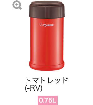 ステンレス クック＆フードジャー SW-JA型｜商品情報｜象印