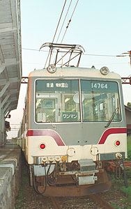 Zone-S -鉄道座席趣味-