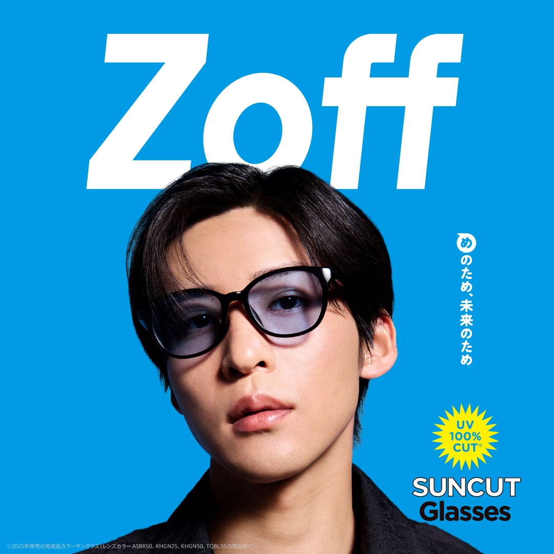 秋もSUNCUTGlasses”Zoff×目黒蓮 オリジナルアイウェアスタンド