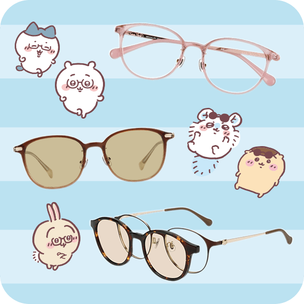Zoff|ちいかわ｜メガネのZoffオンラインストア（めがね・眼鏡ブランド）