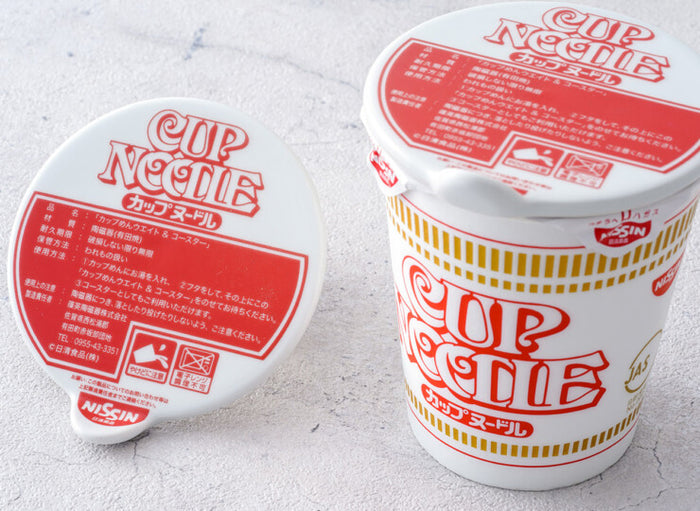 cup_noodle_lid_2_700x.jpg?v=