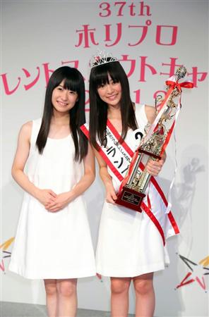 未来の綾瀬はるか”はまだ中学1年生！ホリプロキャラバン - ZAKZAK