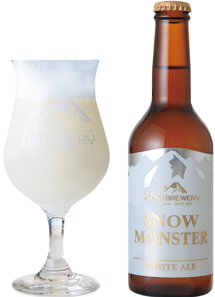 SNOW MONSTER ‣ ZAO BREWERY - Re-Discover - 蔵王ブルワリー