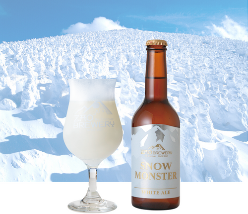 ORIGINAL CRAFTBEER ‣ ZAO BREWERY - Re-Discover - 蔵王ブルワリー