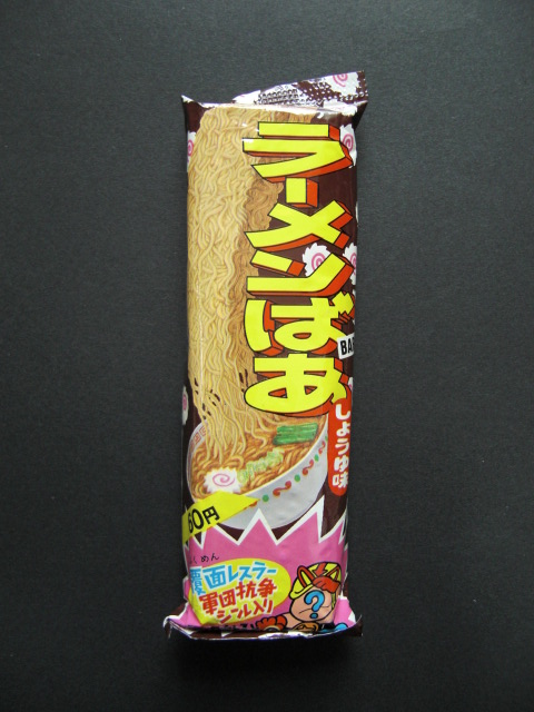 ガムラツイスト ラーメンばあ ガムラツイスト ラーメンばあさん ラ1