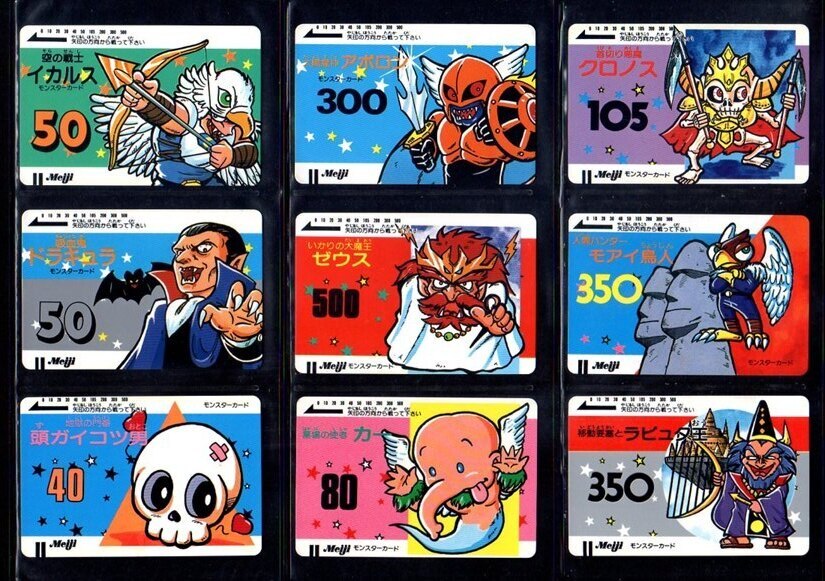明治モンスターカード・115/138種セミコンプ - ゼウスの森