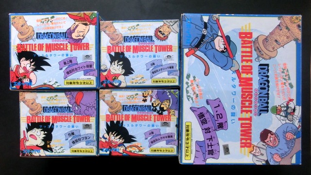 ドラゴンボール・マッスルタワーの闘い全種セット - ゼウスの森