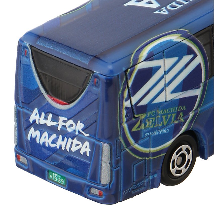 トミカ「FC町田ゼルビア チームバス」販売決定！ | お知らせ | FC