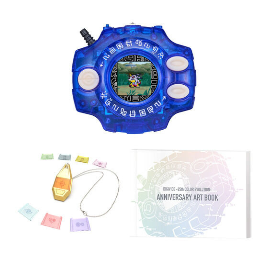 Digimon - Digimon Adventure Digivice -25th COLOR EVOLUTION- DX Set