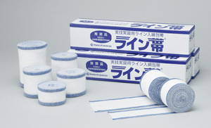 ライン包帯（実技実習用ライン綿包帯） | 全医療器