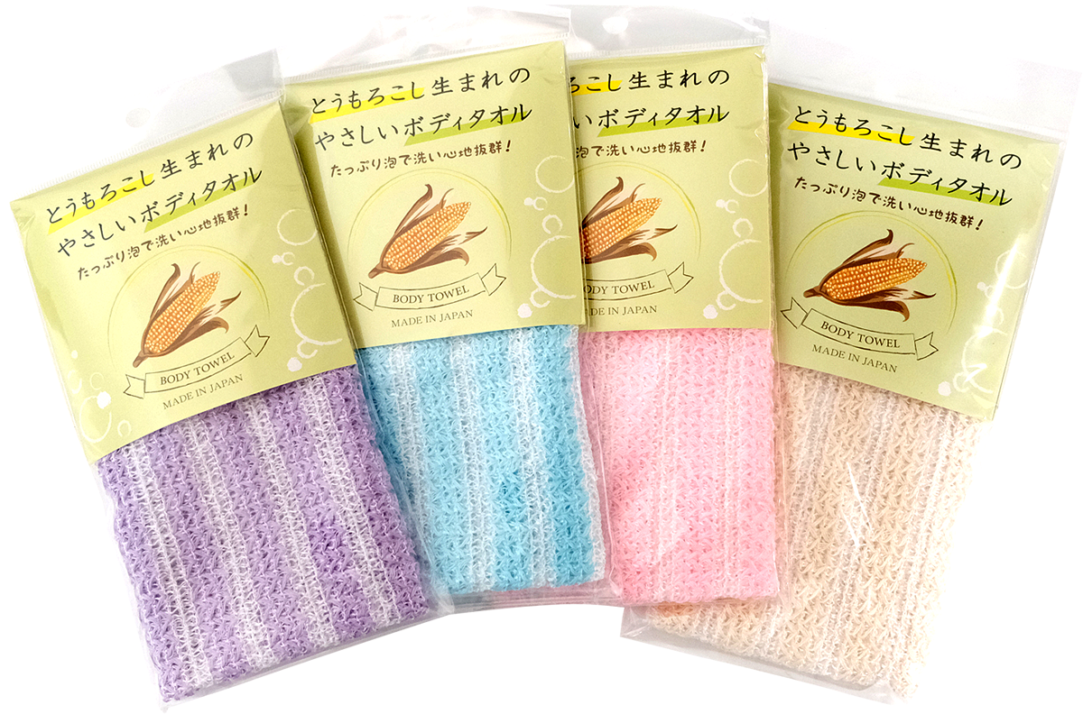 とうもろこし生まれのやさしいボディタオル│ゼンミ株式会社