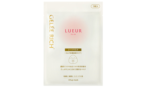 ジュレリッチ リュール トリートメントクリーム | 製品のご案内 | 全薬