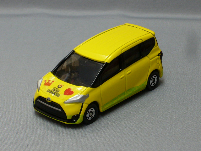 東条湖おもちゃ王国 トヨタ シエンタ [ミニカーショップ ゼロクラフト]