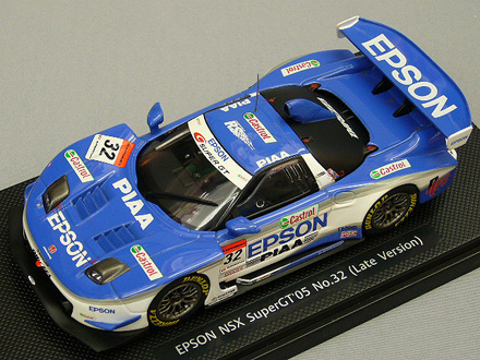 スーパーGT 2005 EPSON NSX (LATE VERSION) [ミニカーショップ ゼロ