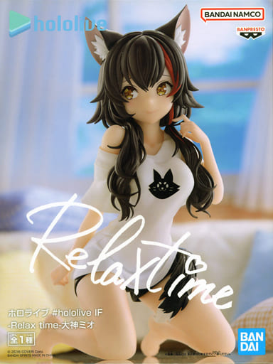 ホロライブ プライズフィギュア「Relax time」シリーズ一覧