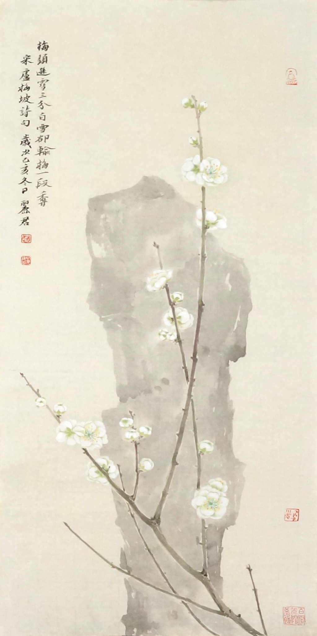 梅兰竹菊四条屏，四尺四开，精品小写意花鸟国画- 精品字画,一手货源,木