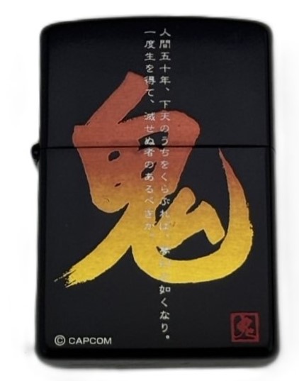 レアモデルZIPPO一覧【ZIPPO(ジッポー)専門店/ZIPPO SHOP ACT】