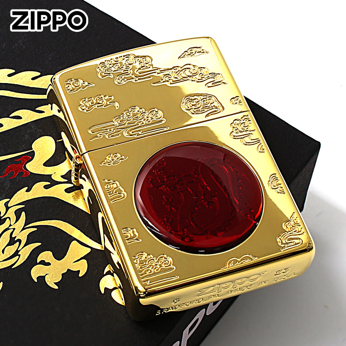 Zippo ジッポー 限定1,000個 アジア限定 旧正月 龍 ドラゴン 干支