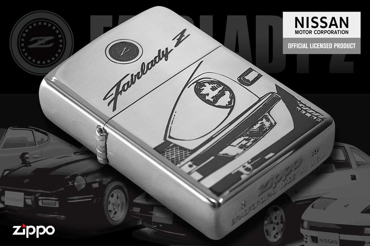 Zippo ジッポー 日産 NISSAN フェアレディ Z FAIRLADY Z S30｜Zippo
