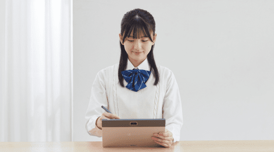 Z会員専用サイト ログイン