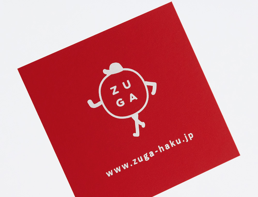 正方形カード小（55×55mm）｜プライク / 正方形カード / 正方形カード