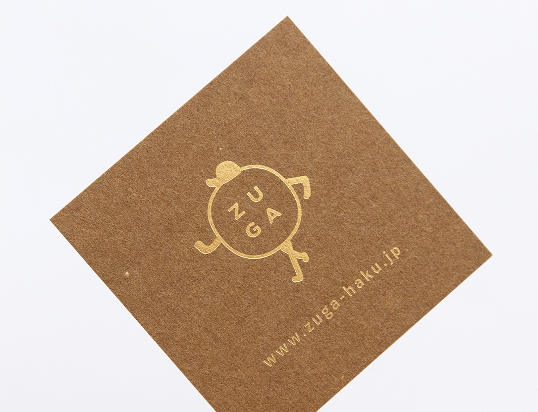 正方形カード小（55×55mm）｜GAファイル / 正方形カード / 正方形