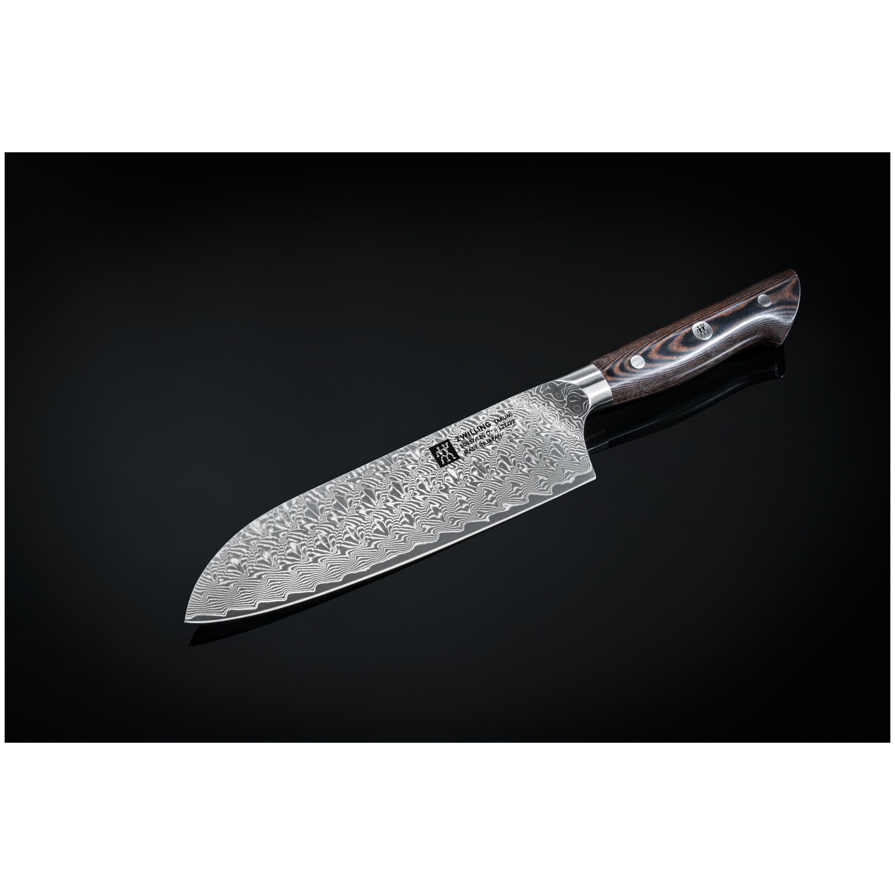 ツヴィリング Takumi 三徳包丁 | ツヴィリング公式オンラインショップ