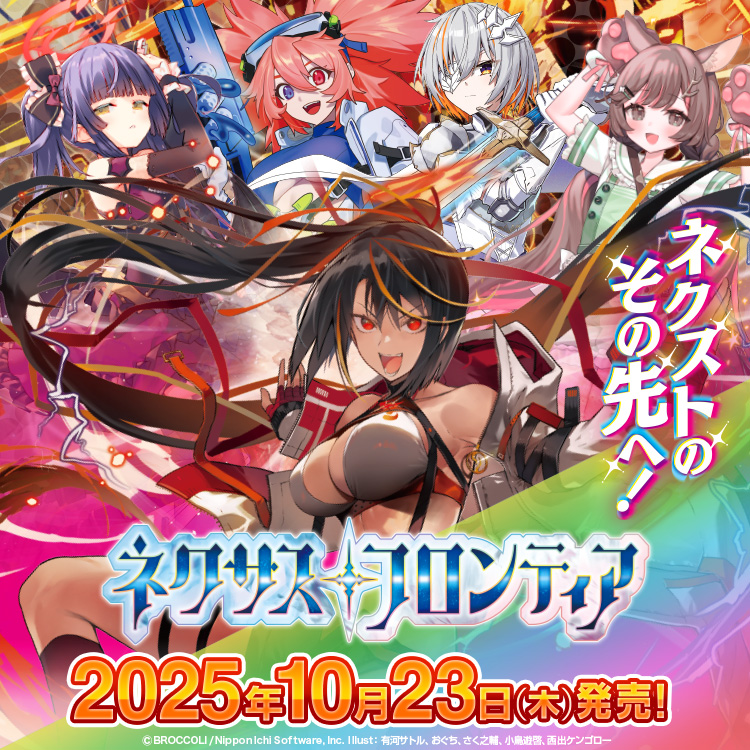 メイプルストーリーTCG 店舗大会優勝 P4-Y1 リサリサ