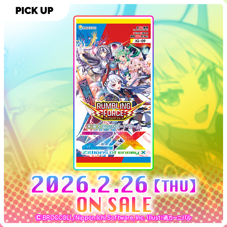 プレイ用見本、投稿者の練習用になります。 プレイ用見本、投稿者の