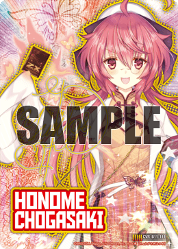 カード検索 ｜ Z/X - Zillions of enemy X - ゼクス公式サイト