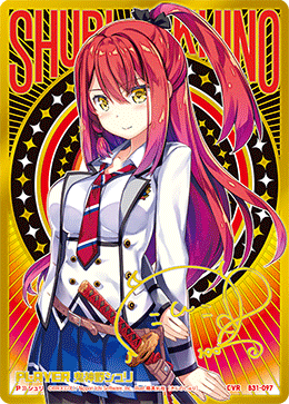 カード検索 ｜ Z/X - Zillions of enemy X - ゼクス公式サイト