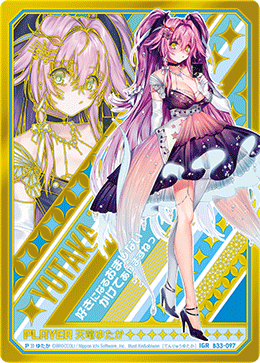 カード検索 ｜ Z/X - Zillions of enemy X - ゼクス公式サイト