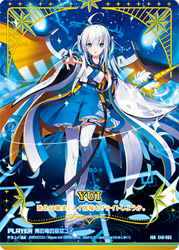 カード検索 ｜ Z/X - Zillions of enemy X - ゼクス公式サイト