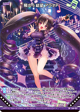 カード検索 ｜ Z/X - Zillions of enemy X - ゼクス公式サイト