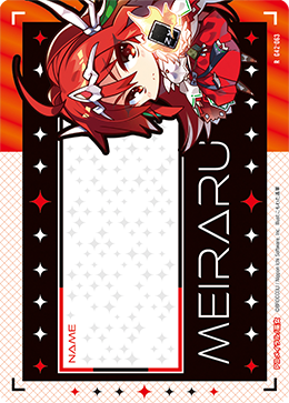 カード検索 ｜ Z/X - Zillions of enemy X - ゼクス公式サイト