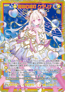 自分が描いた絵1 自分が描いた絵1 カード検索 ｜ Z/