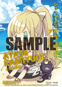 カード検索 ｜ Z/X - Zillions of enemy X - ゼクス公式サイト