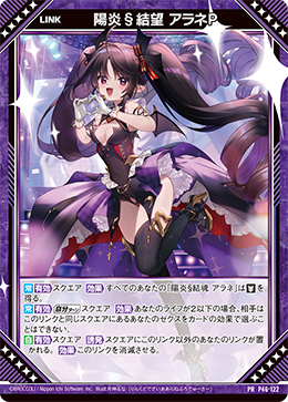 カード検索 ｜ Z/X - Zillions of enemy X - ゼクス公式サイト