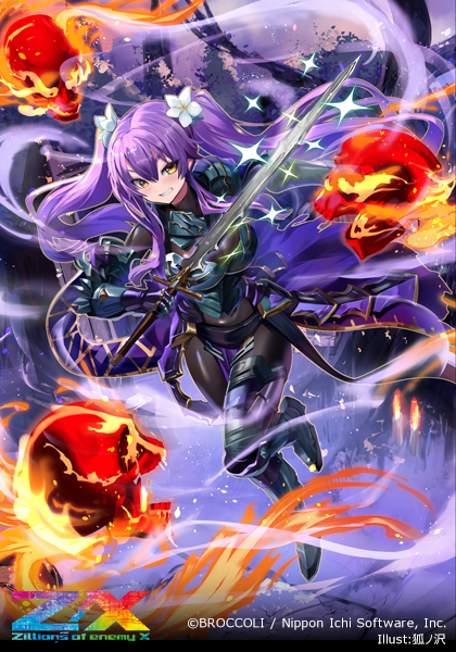 エクストラパック 第42弾 ゼクス伝説 - Gaming Edition Ⅱ - ｜ Z/X