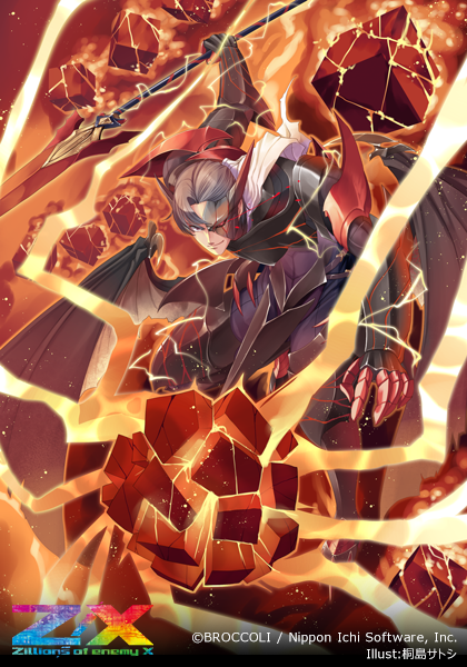 エクストラパック 第42弾 ゼクス伝説 - Gaming Edition Ⅱ - ｜ Z/X